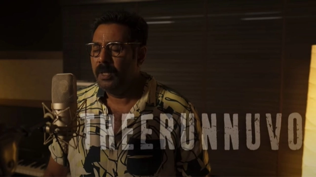 biju-menon-debuts-as-playback-singer-with-kanunnathum-kelkkunnathum-in-thalavan-movie